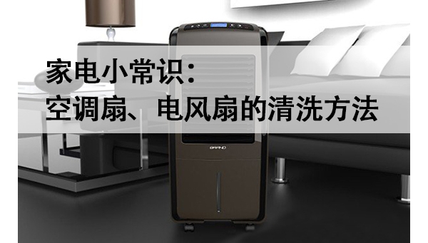 ҵСʶյȡȵϴ