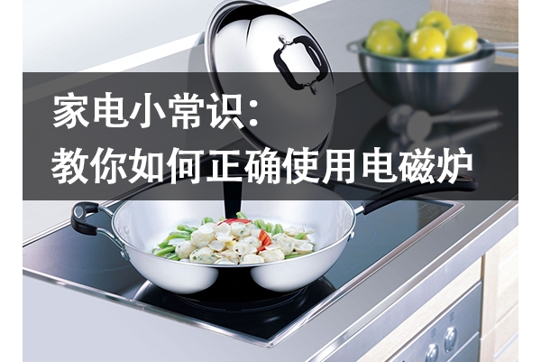 ҵСʶȷʹõ¯