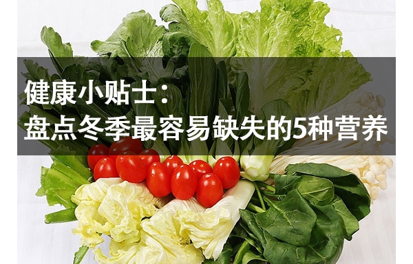 Сʿ̵㶬ȱʧ5Ӫ