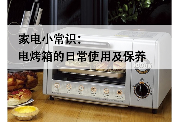 ҵСʶ翾ճʹü
