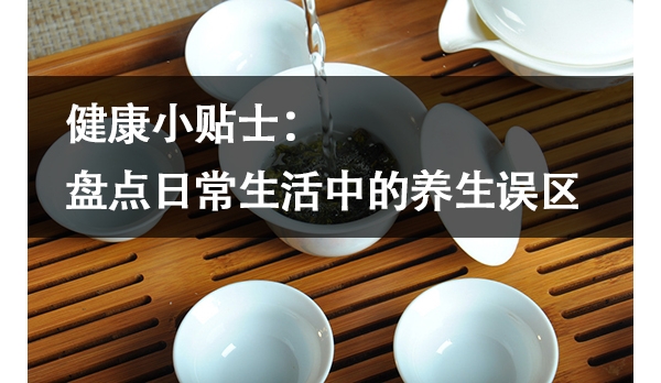 Сʿ̵ճе
