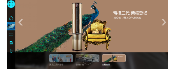 桰ڴ㡱ƽ̨๤