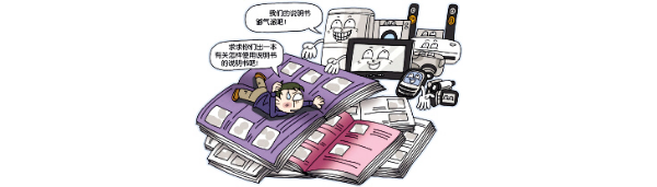 ϴ»иı䣺˵û