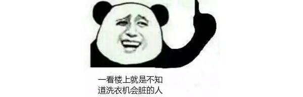 ˫11ڼϴ»׸˭