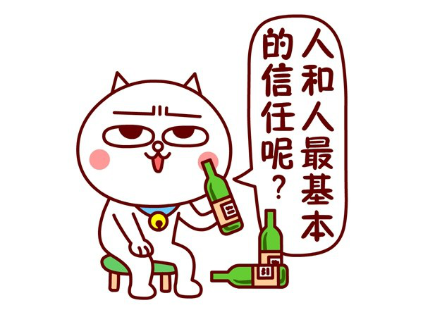 11.11ܰO2OӪ񻶹