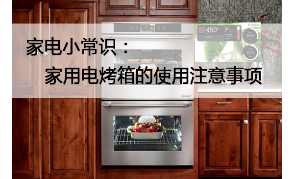 ҵСʶõ翾ʹע