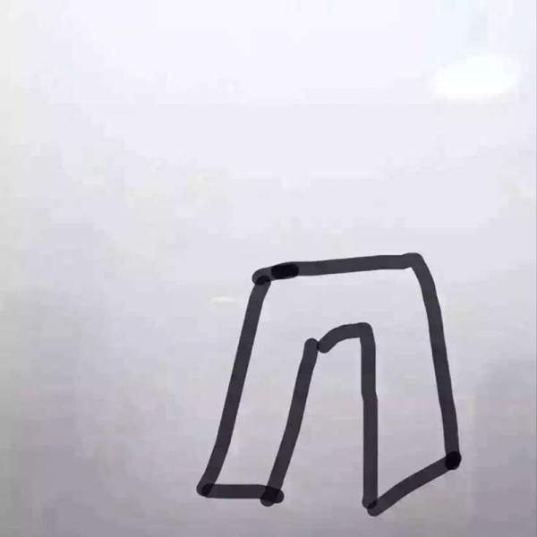 ȶ!Χǡ֮սô?