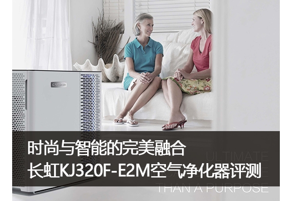 ʱܵں  KJ320F-E2M