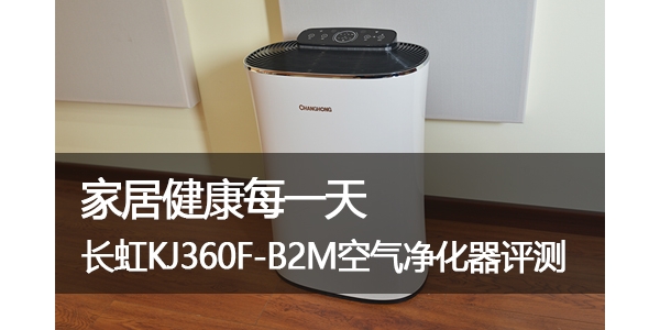 Ҿӽÿһ KJ360F-B2M