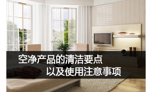 ҵ糣ʶվƷҪԼʹע