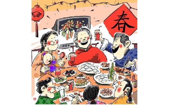 ɹҹӮ2016 