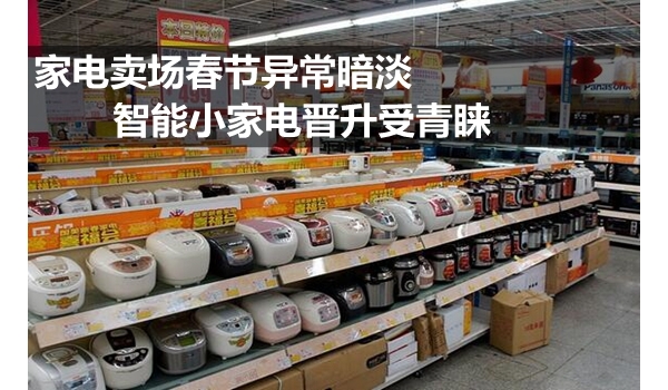 ҵ쳣 Сҵ