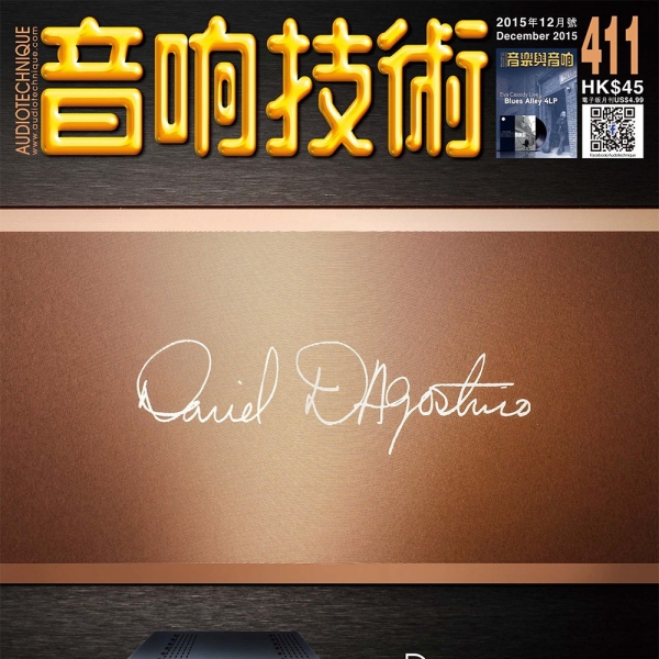 SYNTHESIS AUDIO 14DC CD 