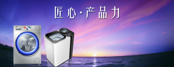 3Ʒ2 ϴ»ƷƷppt