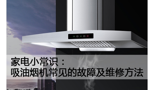 ҵСʶ̻Ĺϼά޷