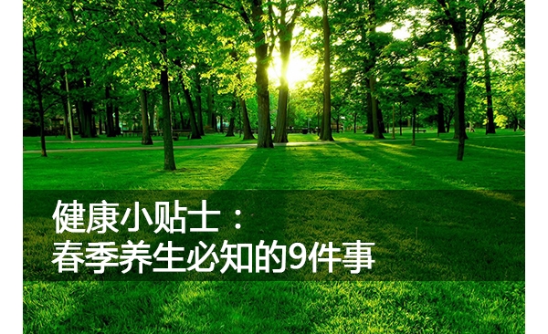 Сʿ֪9