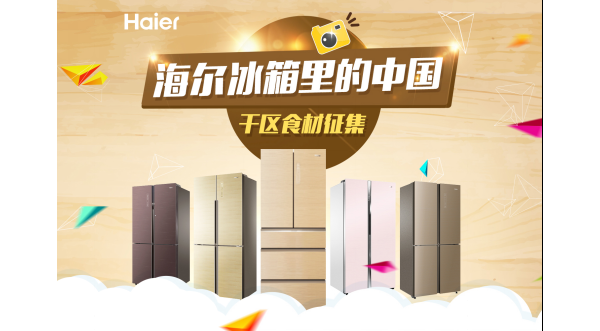 ҩ溣䣿Ⱥɹƽѹط