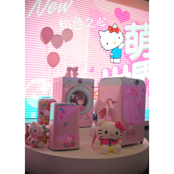 ȫ׿Hello Kittyϴ»
