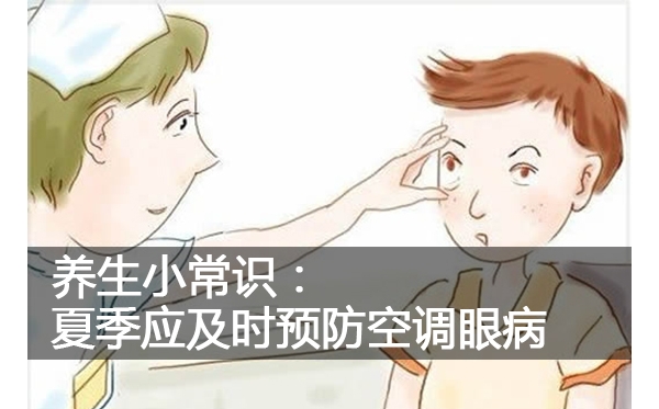 СʶļӦʱԤյ۲