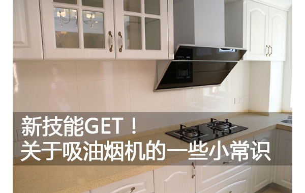 ¼GET̻һЩСʶ