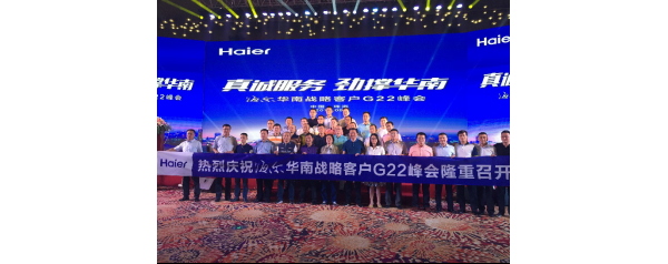 ױ뻪22սԿͻġȦ