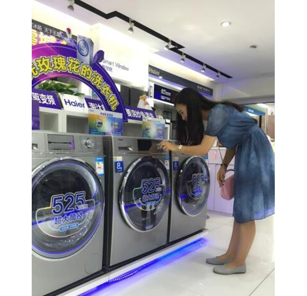 1¥12ûΪƽϴ»ֻϺ