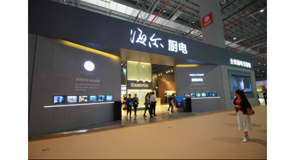 ʺȫ200ҵġϵ硱CIKB