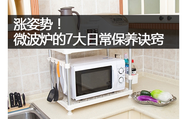 ƣ΢¯7ճ