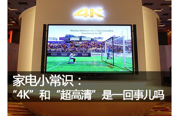 ҵСʶ4K͡塱һ¶