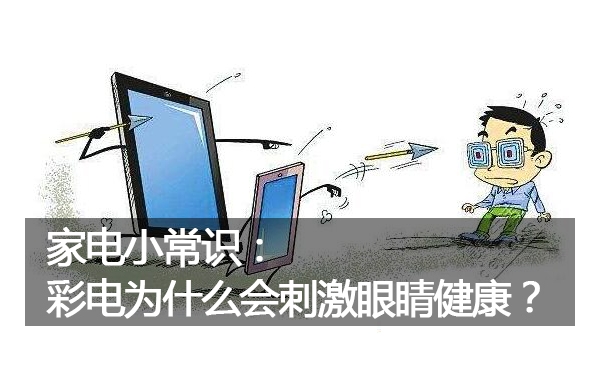 ҵСʶʵΪʲô̼۾