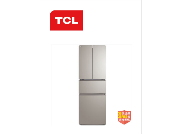 ܾ˪ TCL BCD-288KR50ۼ1899Ԫ