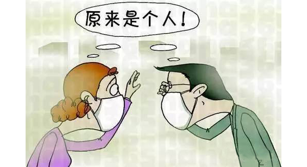 ӣѩħ007㹥ʮ桱