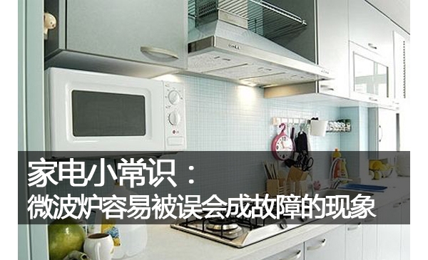 ҵСʶ΢¯ױɹϵ