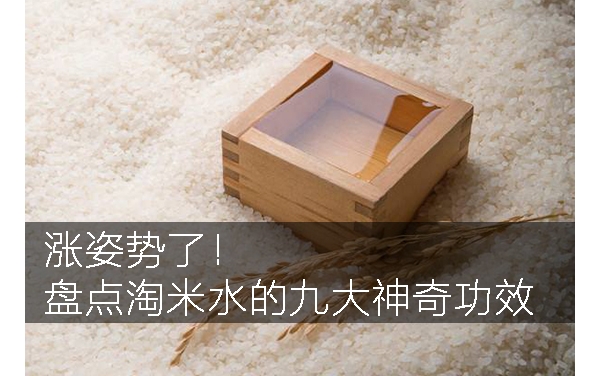 ˣ̵ˮľŴ湦Ч