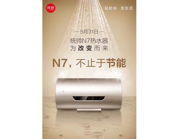 ͳ˧N7ˮ䡰ǿԡȺǻ