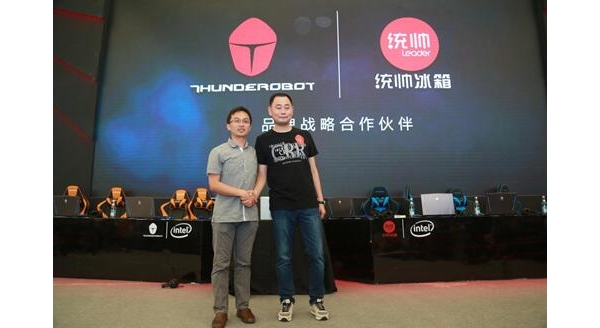 2017 ChinaJoyͳ˧ƼսԺ