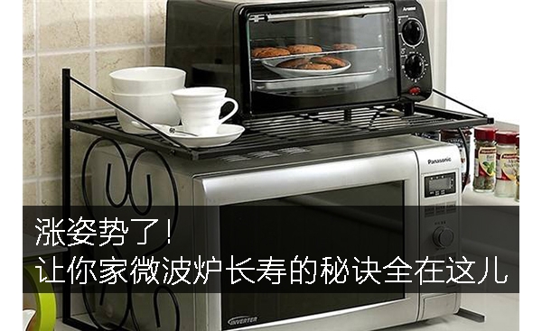 ˣ΢¯ٵؾȫ