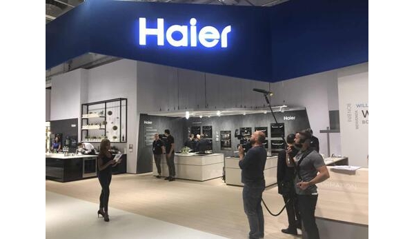 IFA2017йΨһŷ޵Ʒ