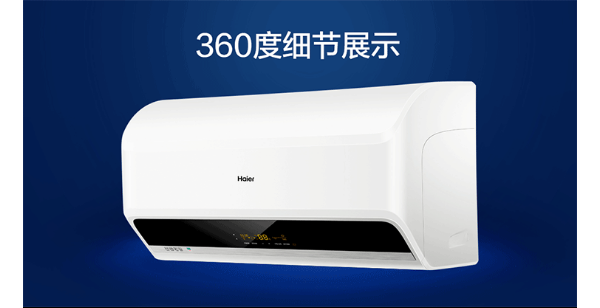 10겻ʱĵˮEC6003-E