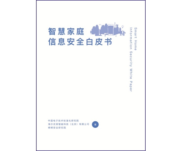 ǻۼͥϢȫƤ顷 ƾǻۼͥȫ