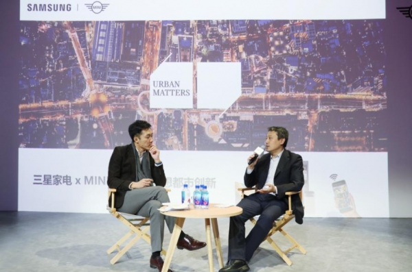ǽUrban Mattersʪ