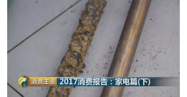 2017ҵѱ棺ֹˮˮκáˮ缲