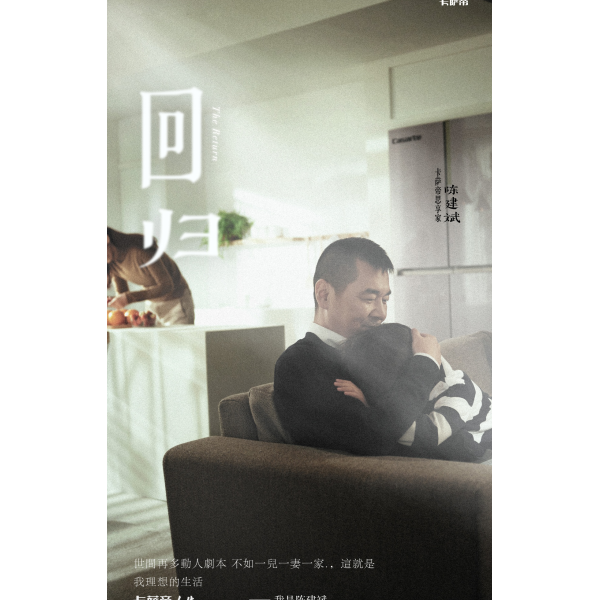 ֳ½󡰻ع顱2018겻