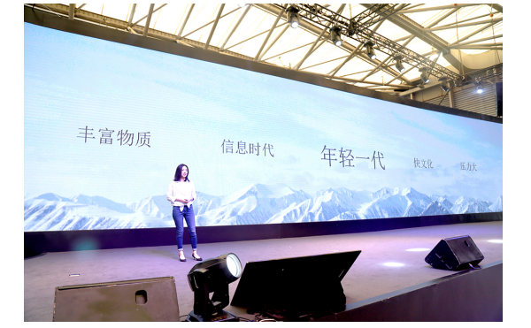 2018AWE | ĳϵˮ ȡʽҵ糱·