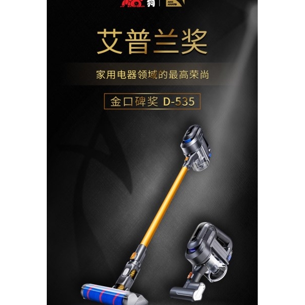 СD-535ն2018ڱ