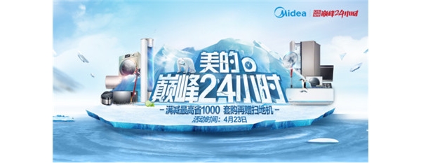 423ȫ��ARɨ���ģ����¼ҵ�ڿƼ���