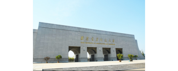 �����������룬ԾȻ��ǰ- ���������Ƽ���ѧ������Pϵ�д����������