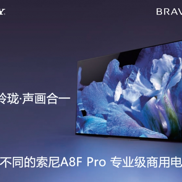 硤һڲͬA8F Proרҵõӻ