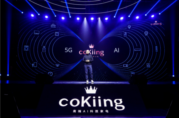ЯcoKiingAIյAIƼ߸ͳ