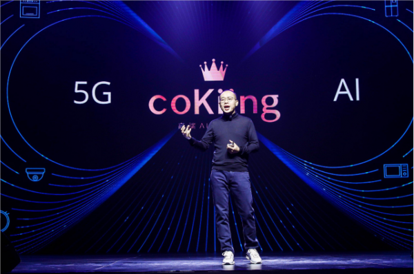 ȫ³AIܷ磬coKiingһյ¼Ԫ